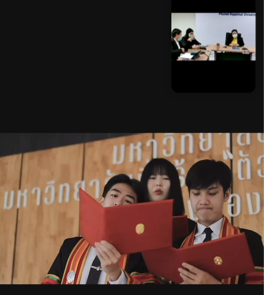 泰國普吉皇家大學(xué)線上會議
